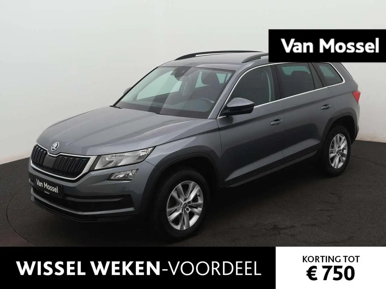 Photo 1 : Skoda Kodiaq 2019 Petrol