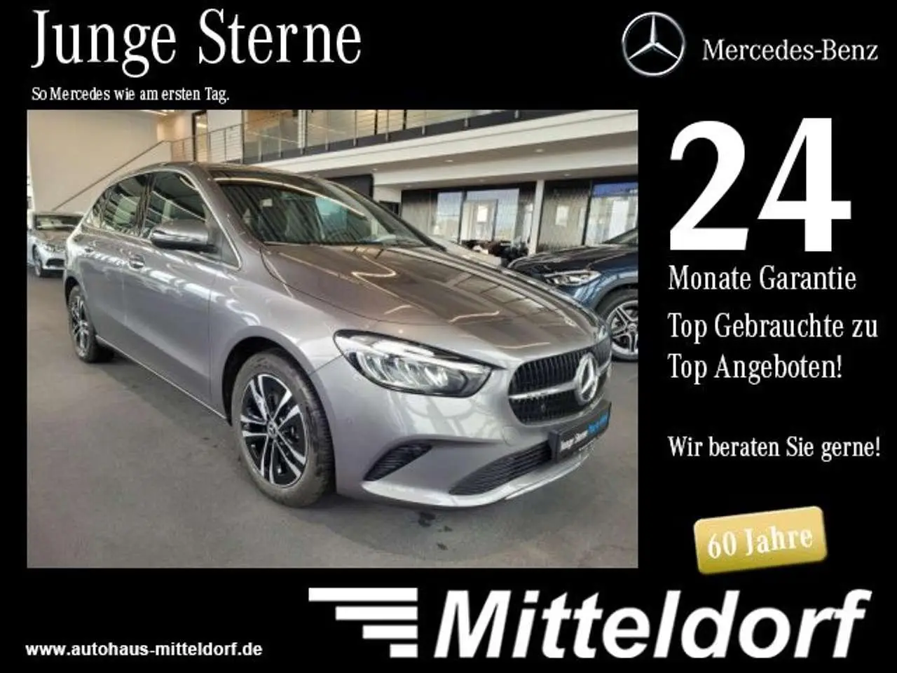 Photo 1 : Mercedes-benz Classe B 2023 Hybride