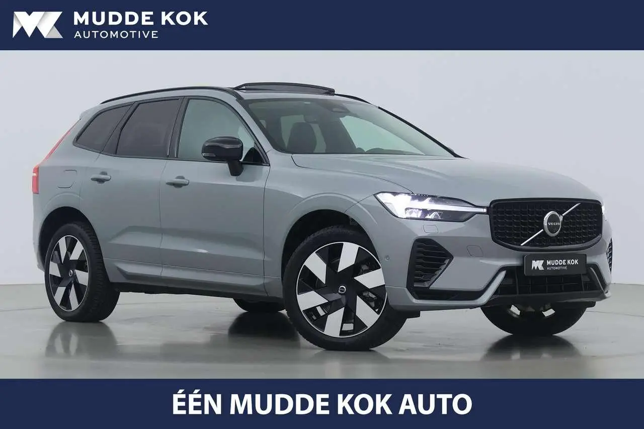 Photo 1 : Volvo Xc60 2023 Hybrid