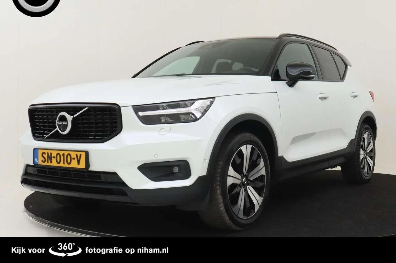 Photo 1 : Volvo Xc40 2018 Petrol