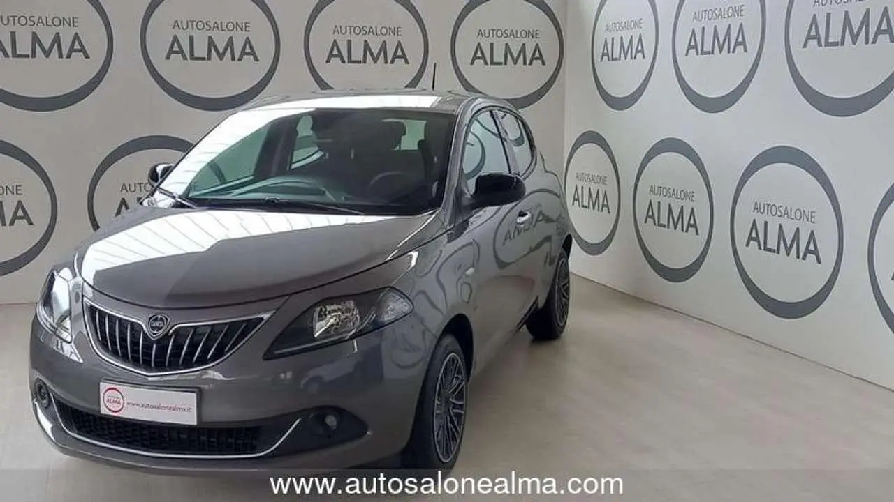 Photo 1 : Lancia Ypsilon 2021 Hybrid