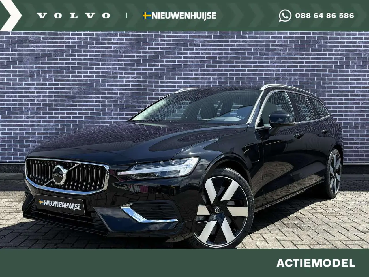 Photo 1 : Volvo V60 2024 Hybride