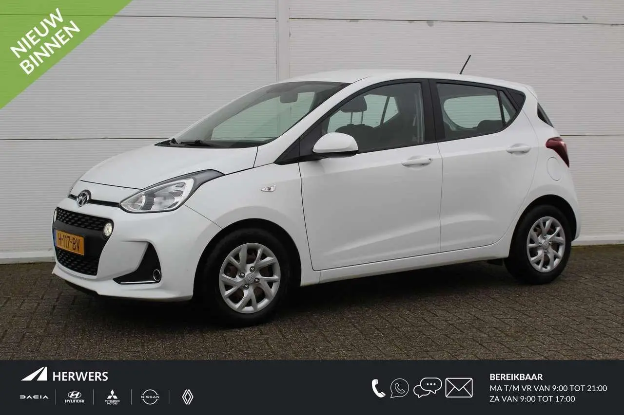 Photo 1 : Hyundai I10 2020 Petrol