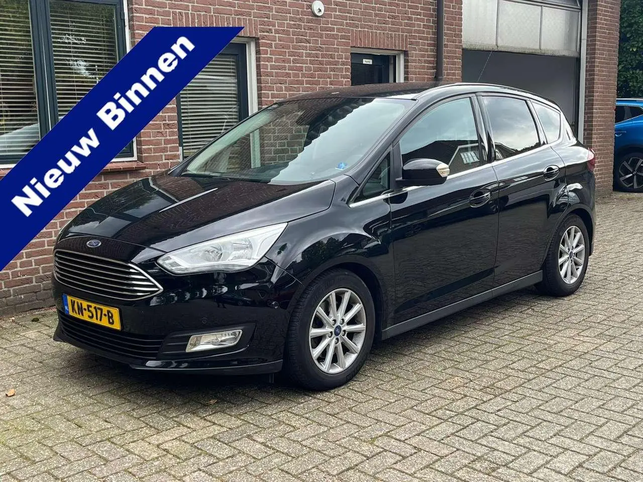 Photo 1 : Ford C-max 2016 Petrol