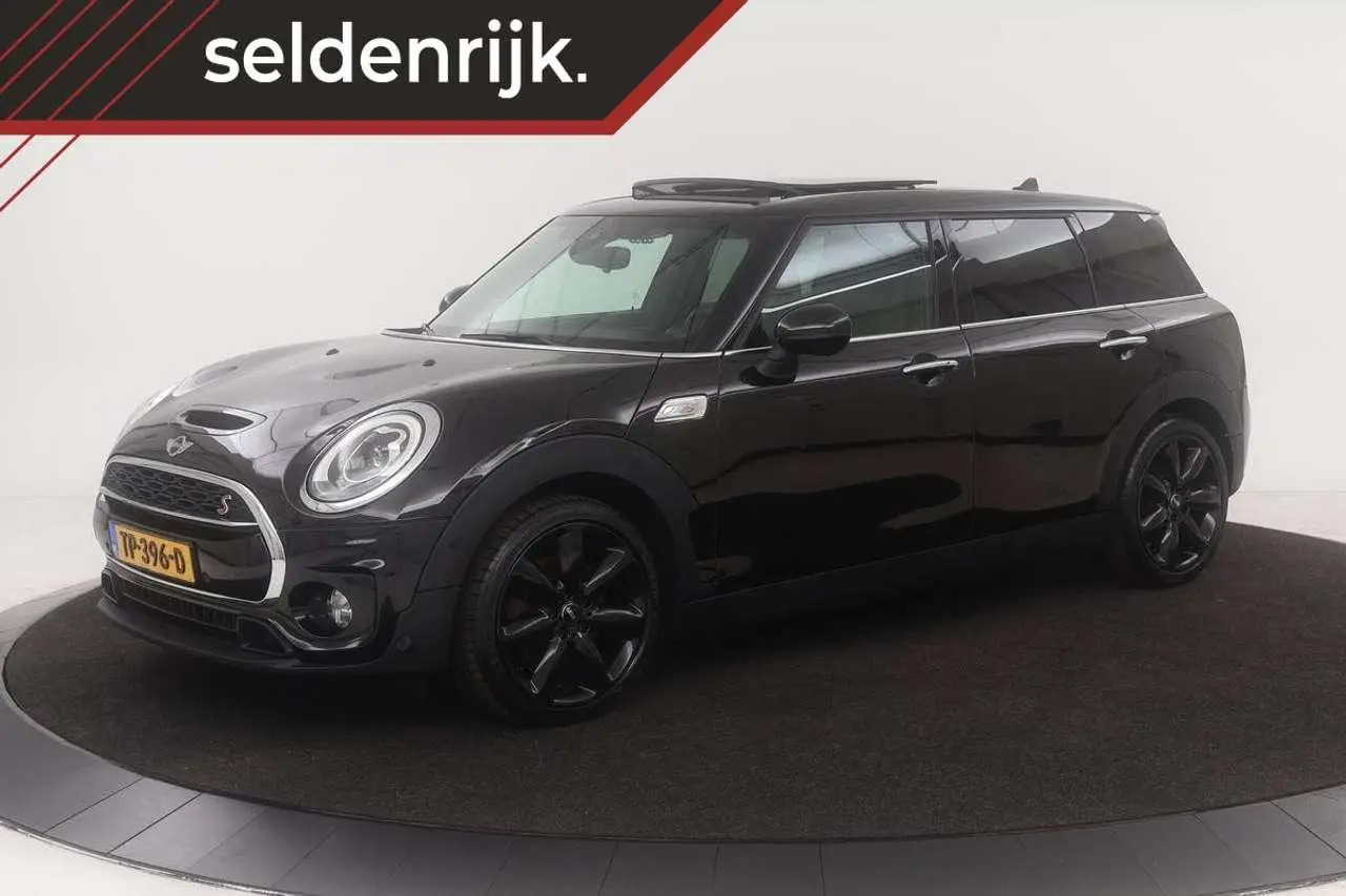 Photo 1 : Mini Cooper 2016 Petrol