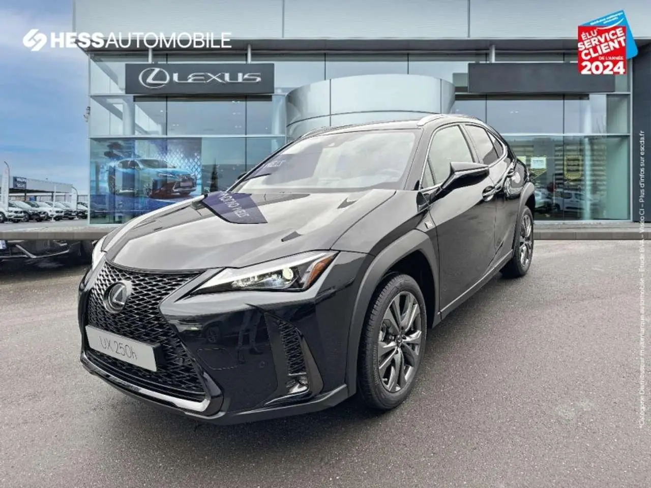 Photo 1 : Lexus Ux 2023 Autres