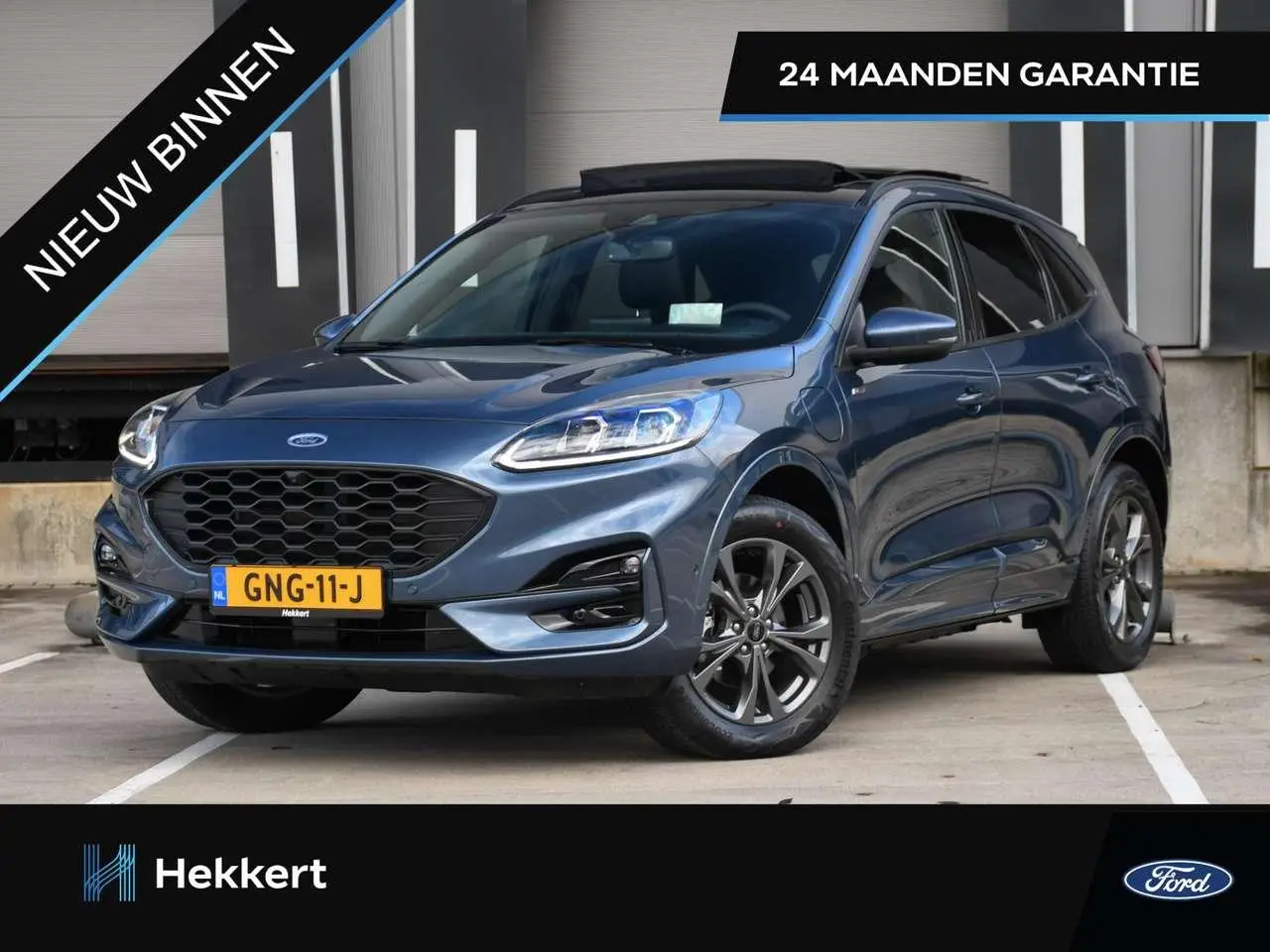 Photo 1 : Ford Kuga 2022 Hybride