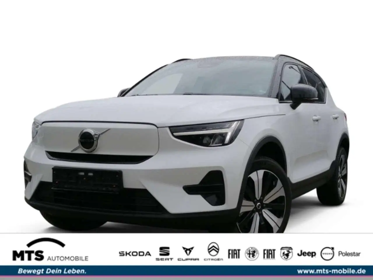 Photo 1 : Volvo Xc40 2022 Électrique