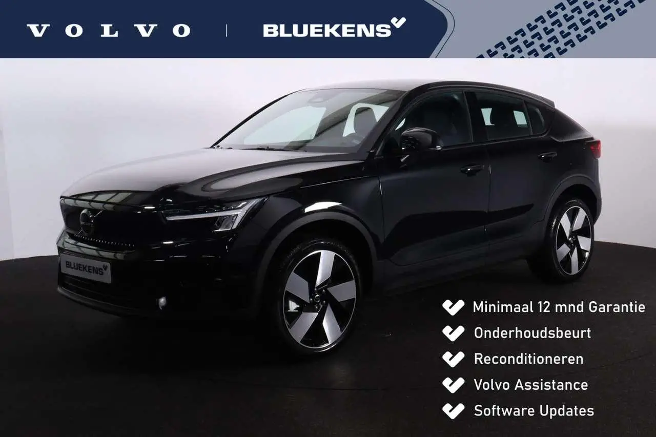 Photo 1 : Volvo C40 2024 Électrique