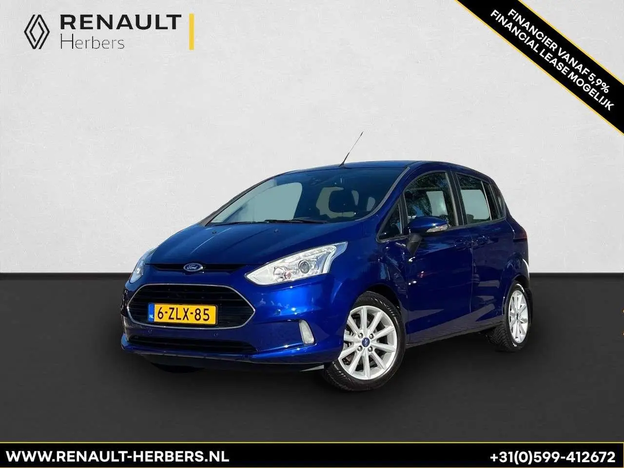 Photo 1 : Ford B-max 2015 Essence