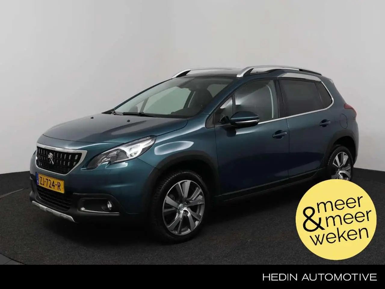 Photo 1 : Peugeot 2008 2019 Petrol