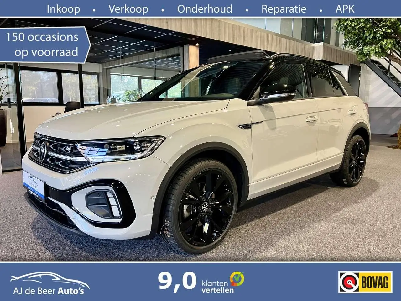 Photo 1 : Volkswagen T-roc 2024 Essence