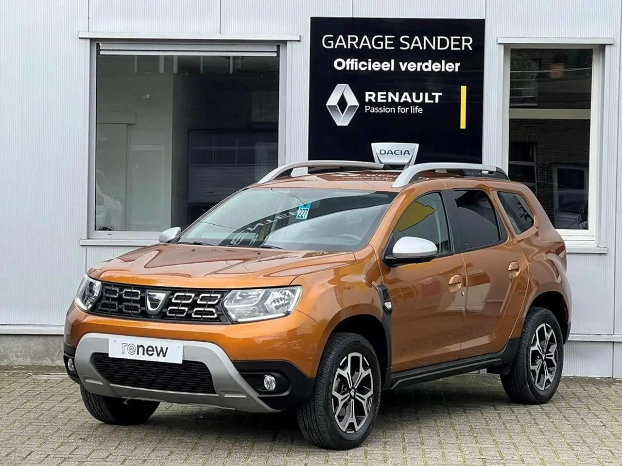 Photo 1 : Dacia Duster 2020 Essence