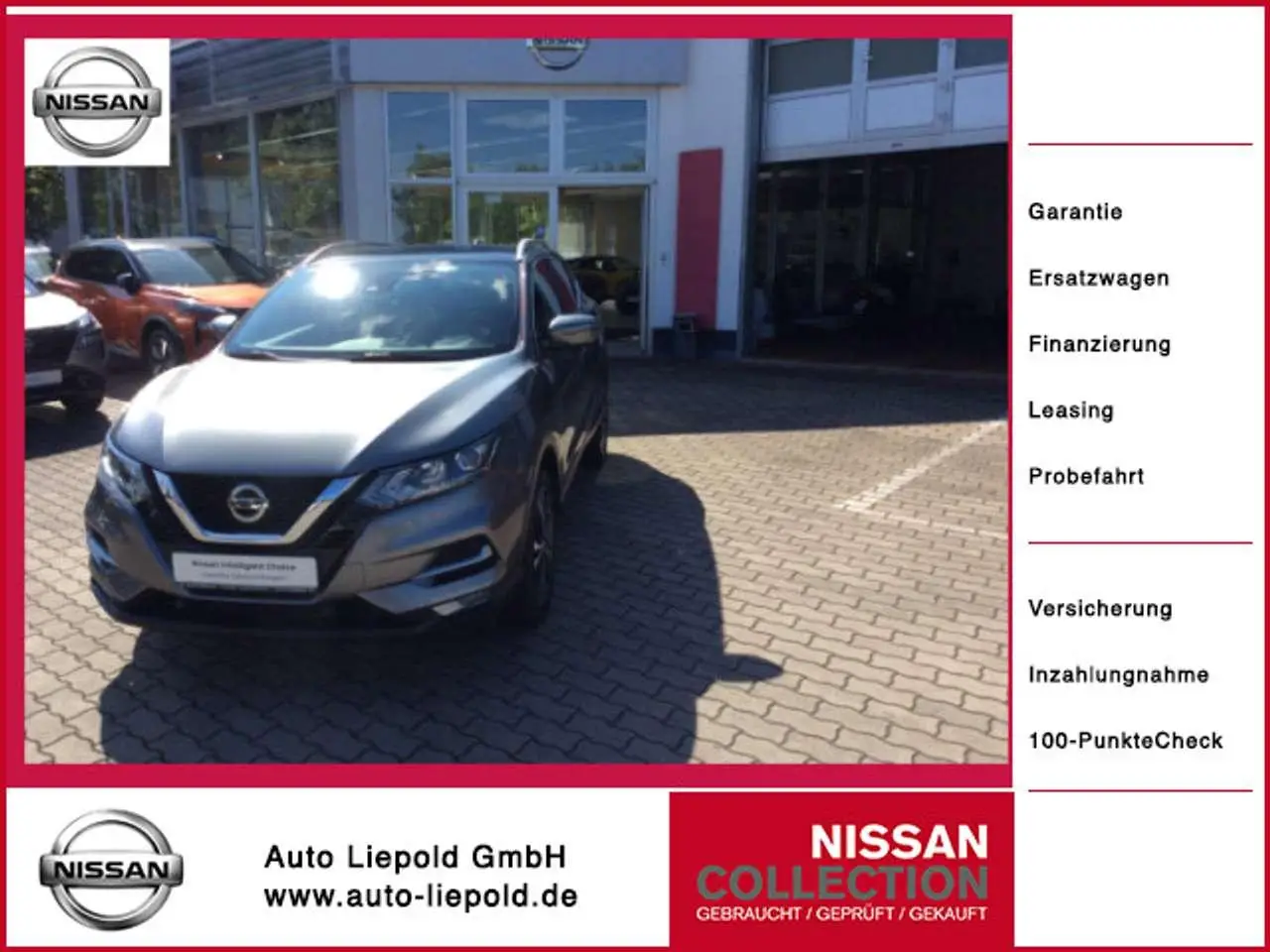 Photo 1 : Nissan Qashqai 2021 Petrol