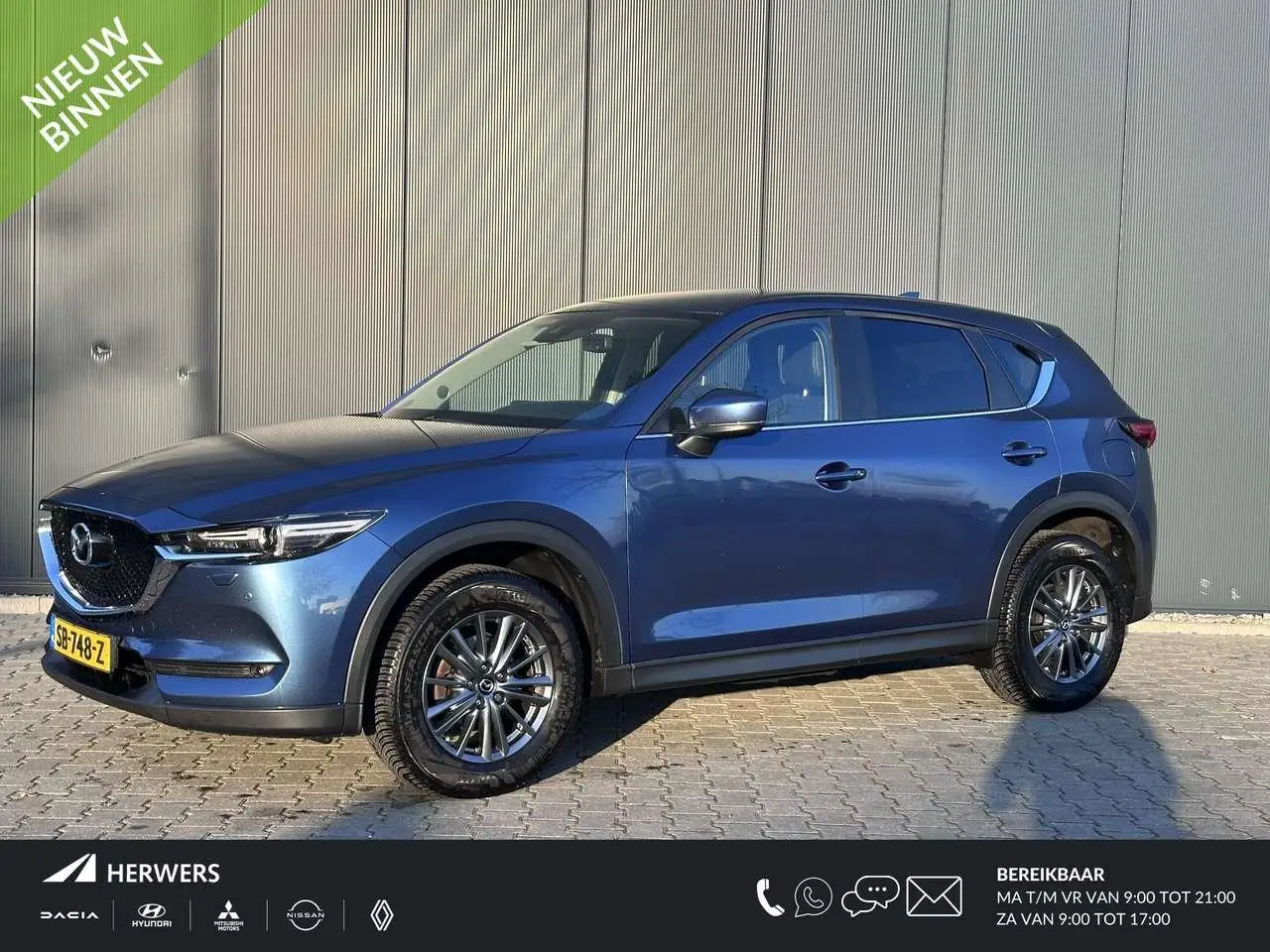 Photo 1 : Mazda Cx-5 2018 Essence