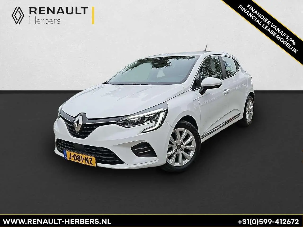 Photo 1 : Renault Clio 2020 GPL