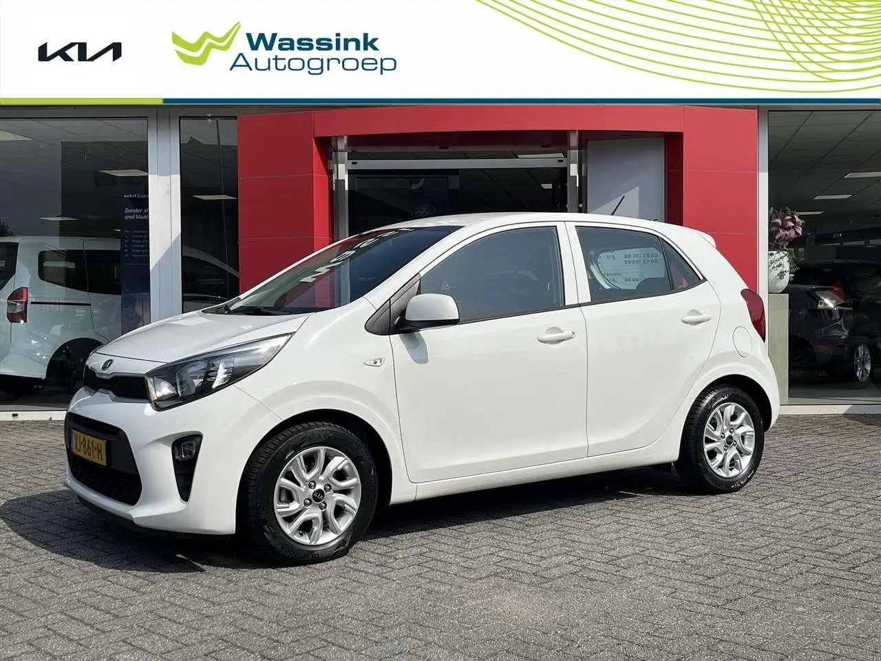 Photo 1 : Kia Picanto 2019 Essence