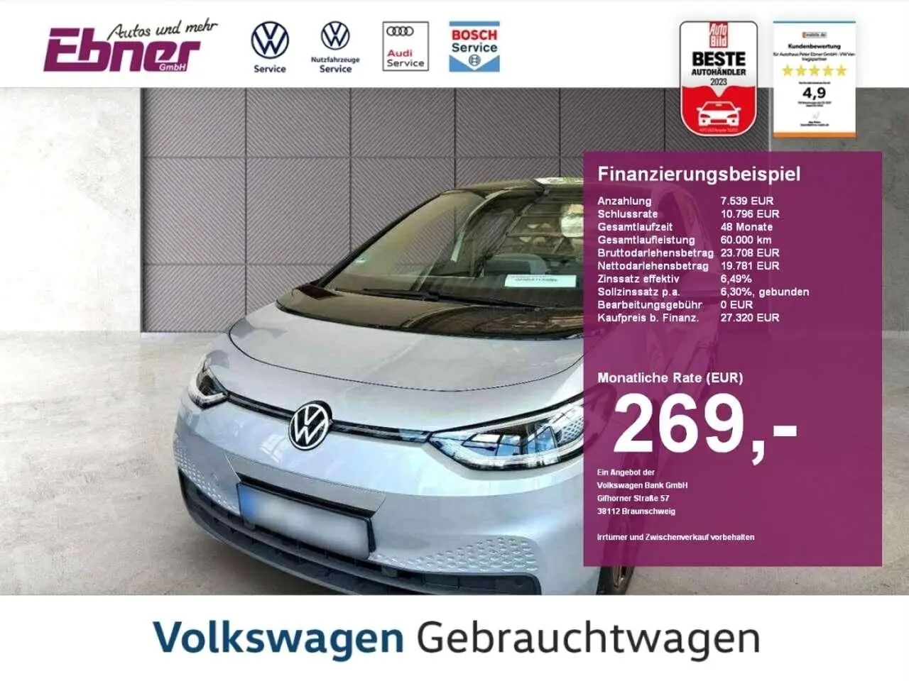 Photo 1 : Volkswagen Id.3 2021 Électrique