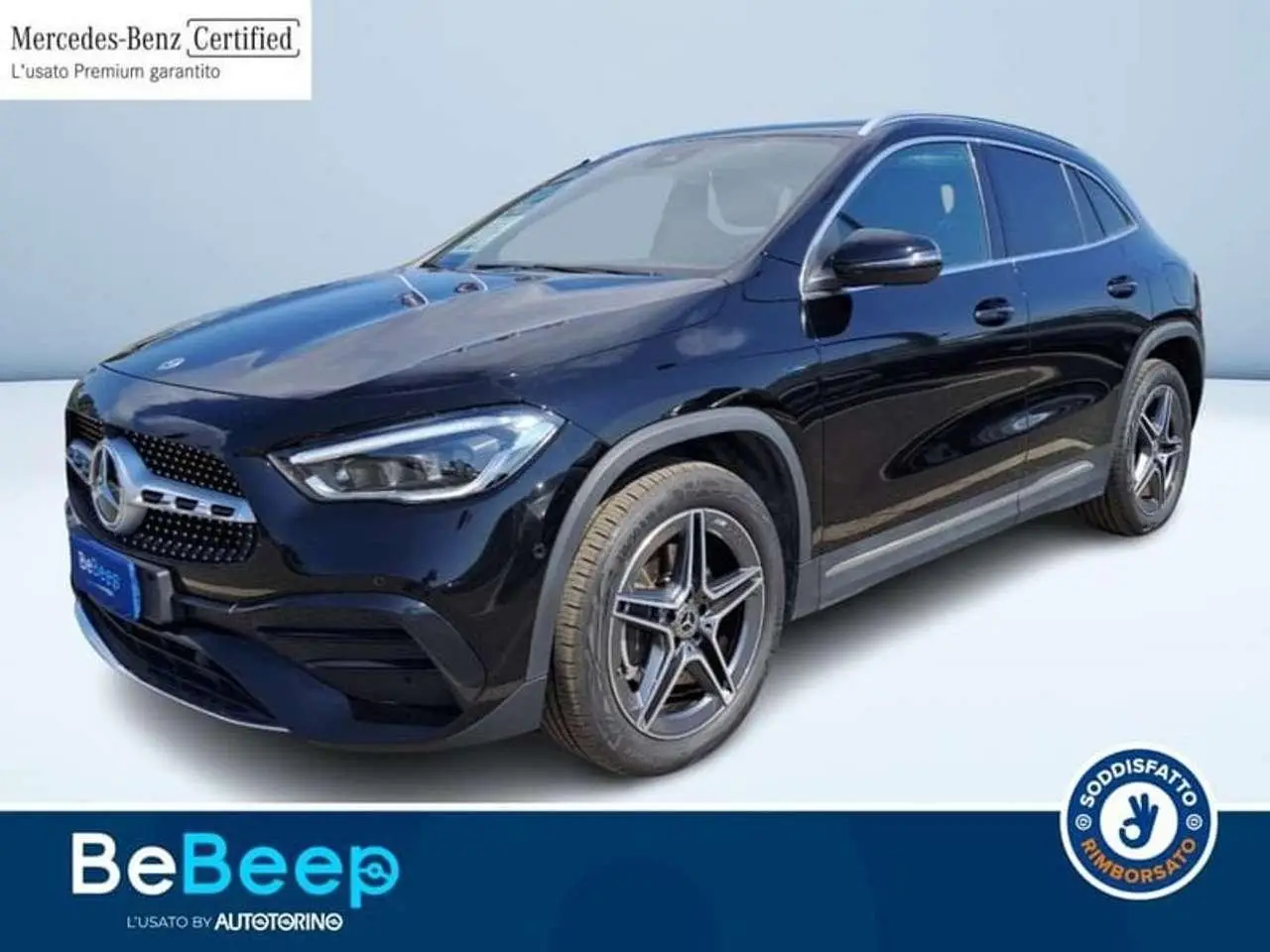 Photo 1 : Mercedes-benz Classe Gla 2021 Hybride