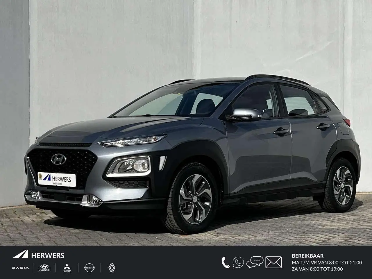 Photo 1 : Hyundai Kona 2020 Hybride