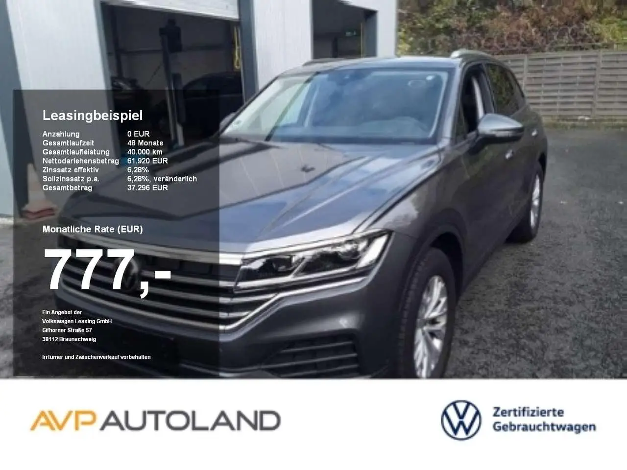 Photo 1 : Volkswagen Touareg 2024 Diesel