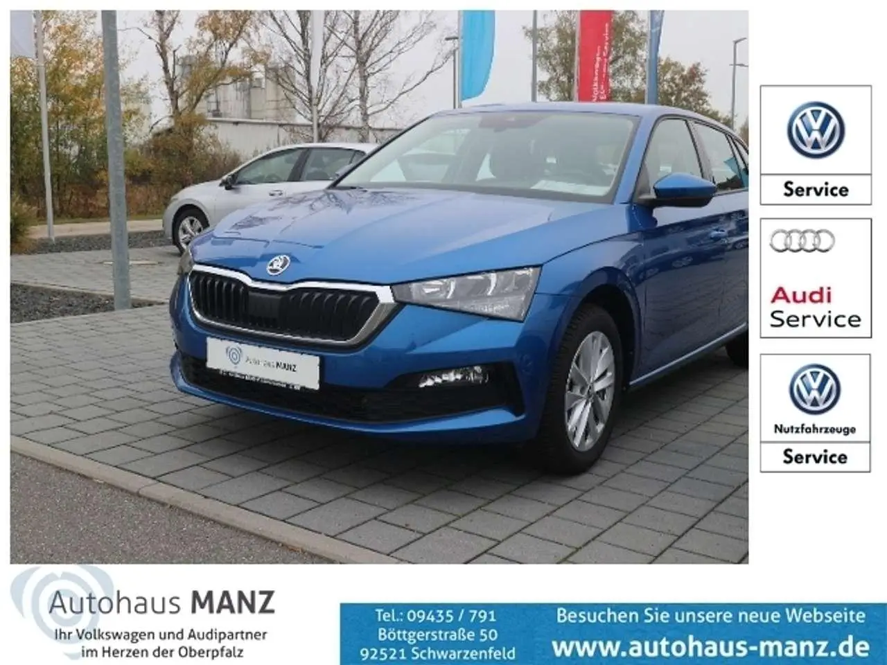 Photo 1 : Skoda Scala 2024 Petrol