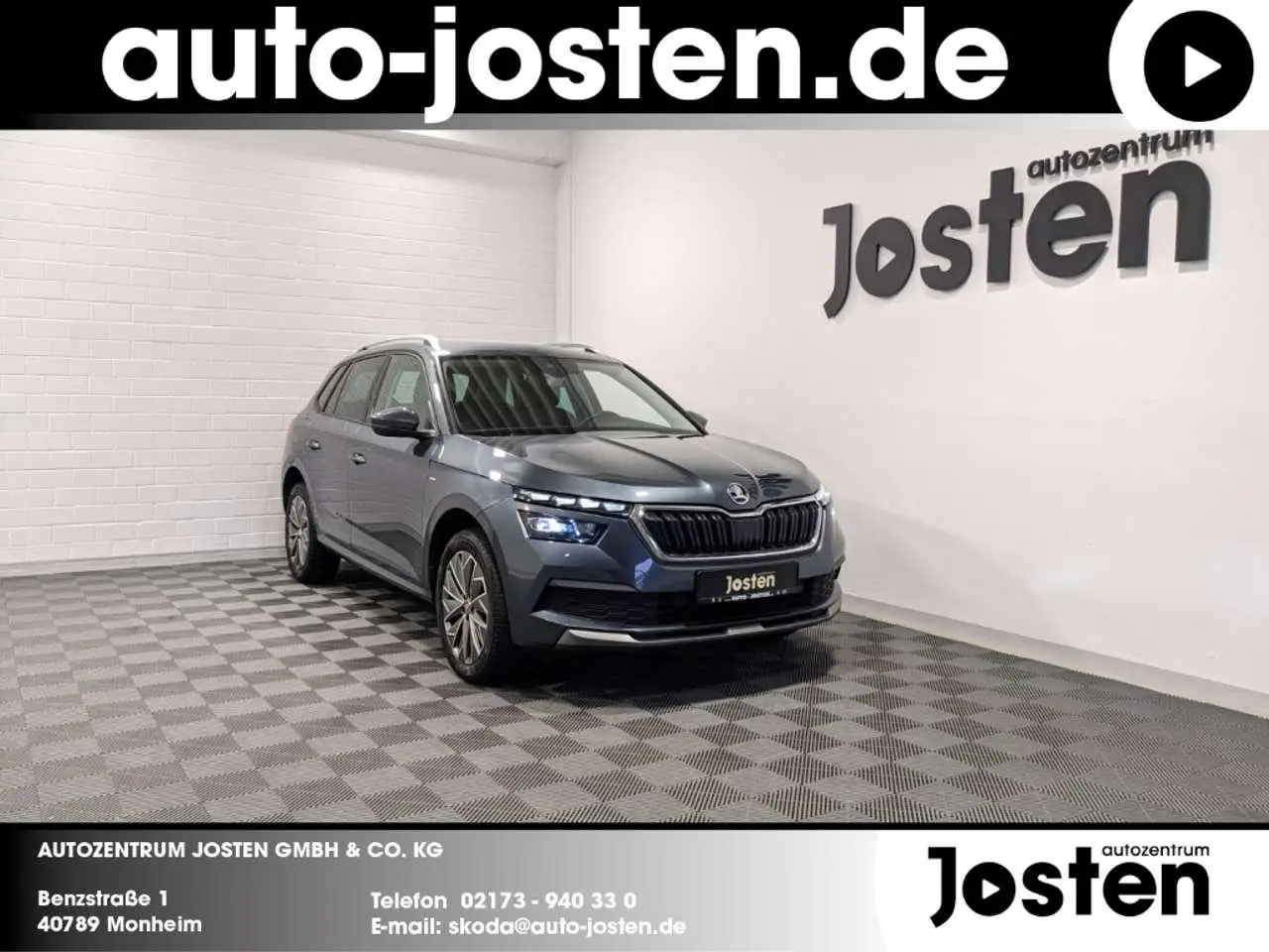 Photo 1 : Skoda Kamiq 2021 Essence