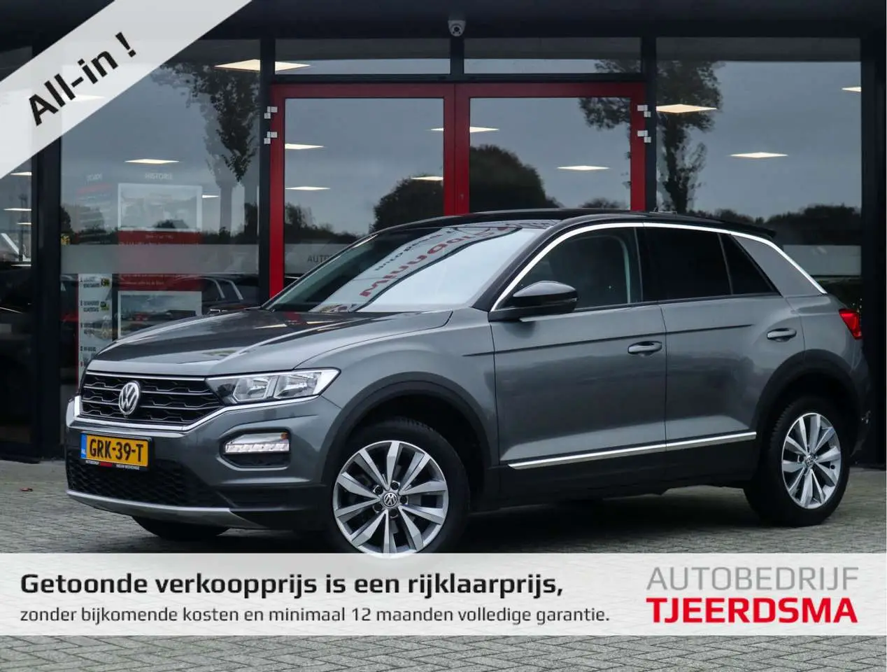 Photo 1 : Volkswagen T-roc 2019 Petrol