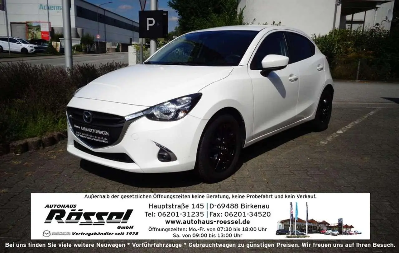 Photo 1 : Mazda 2 2019 Essence