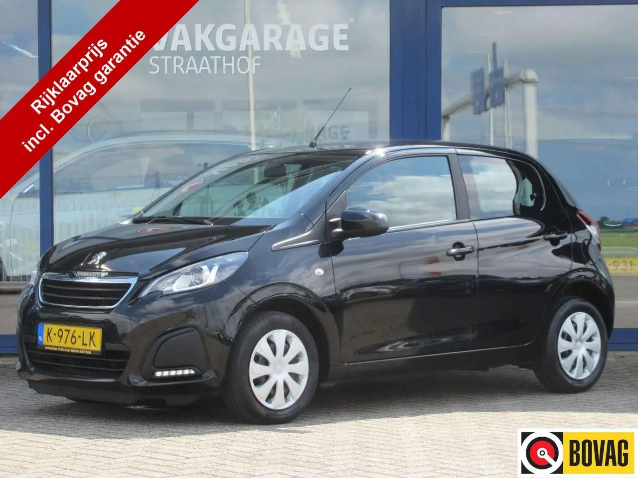 Photo 1 : Peugeot 108 2021 Petrol