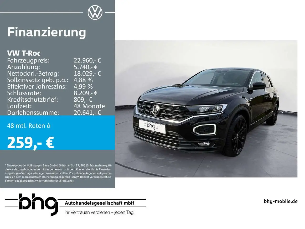 Photo 1 : Volkswagen T-roc 2020 Essence