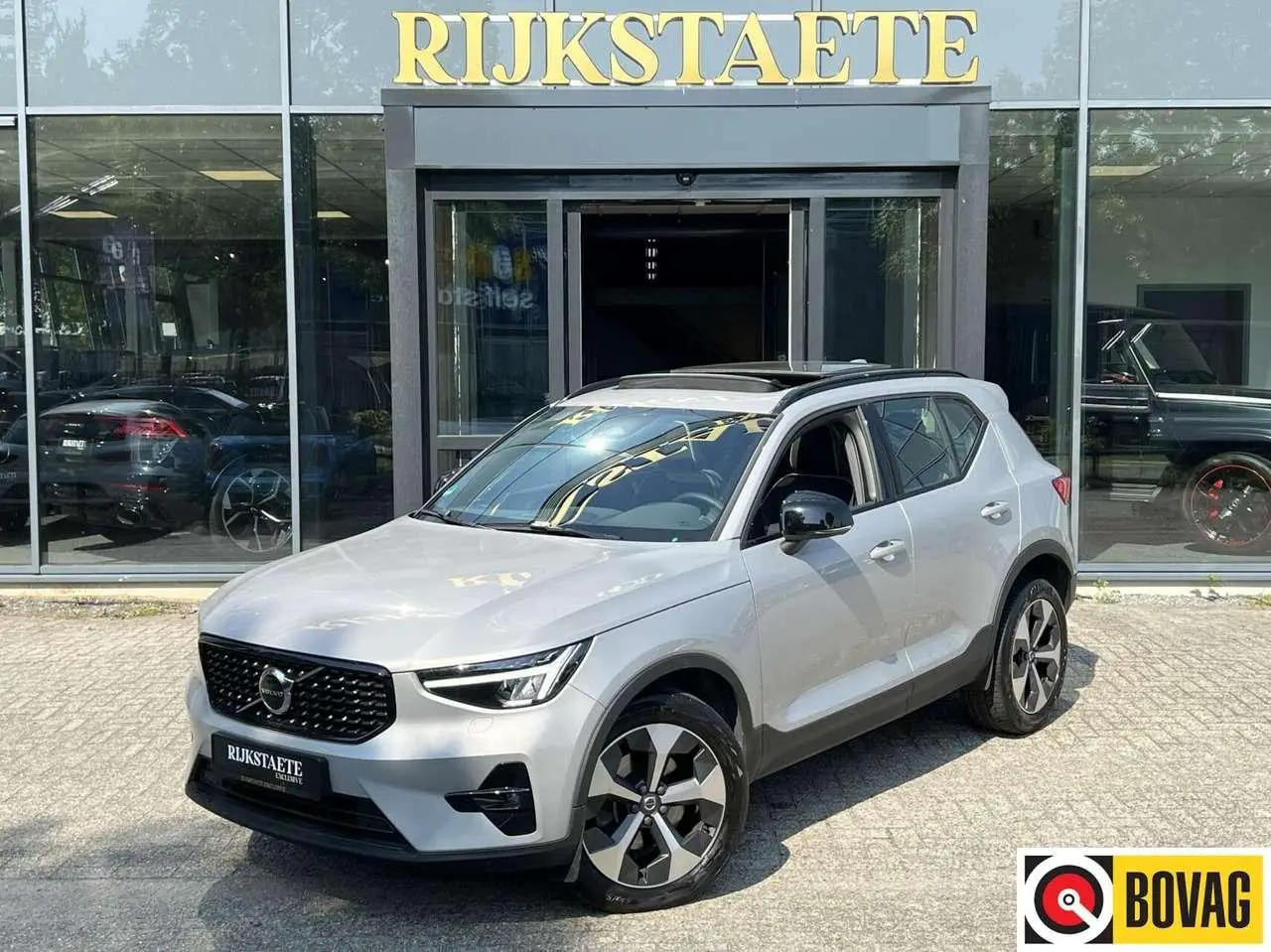 Photo 1 : Volvo Xc40 2023 Hybride