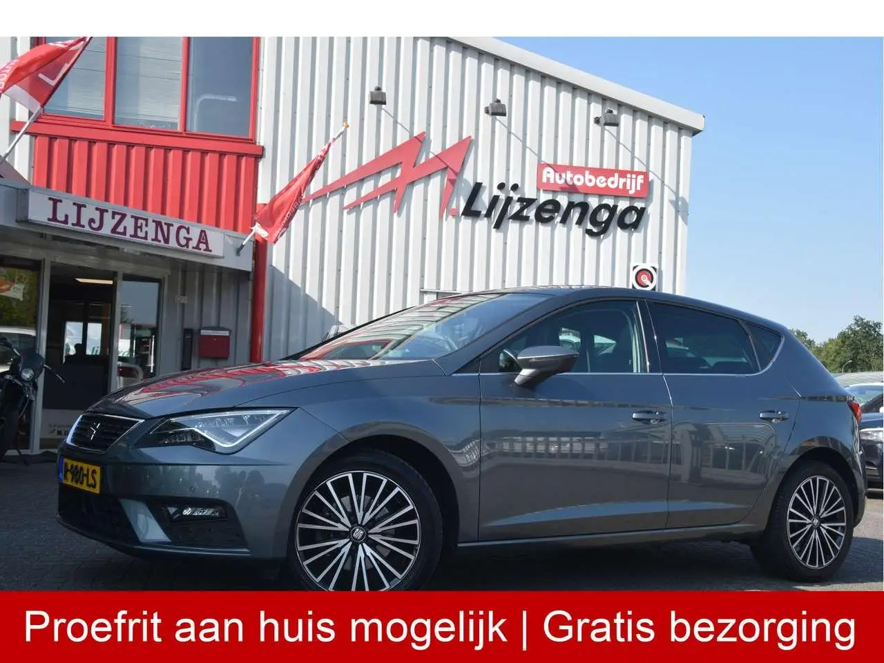 Photo 1 : Seat Leon 2018 Essence