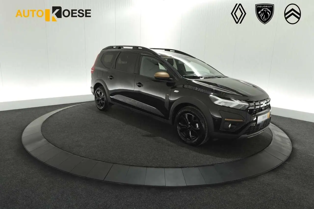 Photo 1 : Dacia Jogger 2023 Essence