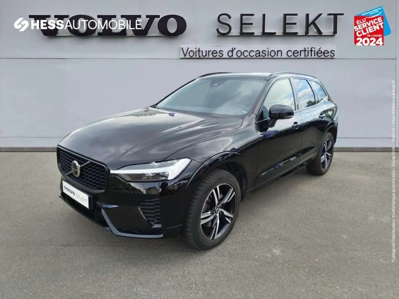 Photo 1 : Volvo Xc60 2021 Autres