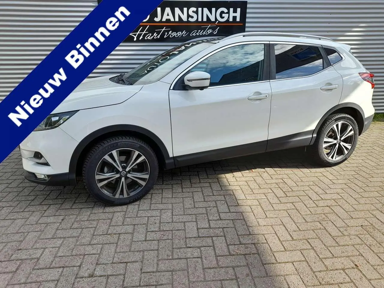 Photo 1 : Nissan Qashqai 2018 Petrol