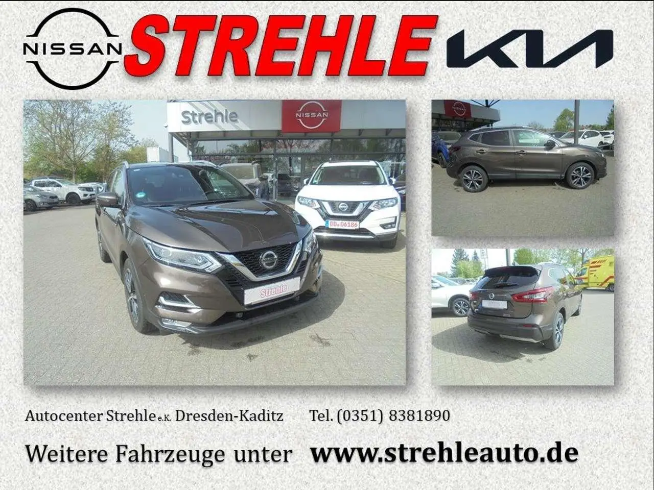 Photo 1 : Nissan Qashqai 2019 Essence