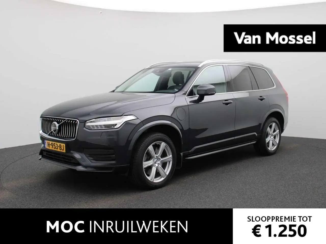 Photo 1 : Volvo Xc90 2020 Hybride