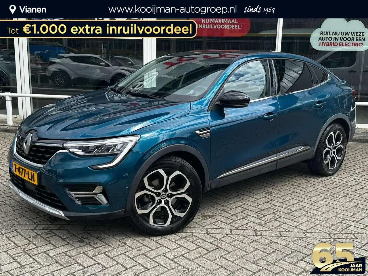 Photo 1 : Renault Arkana 2021 Hybrid