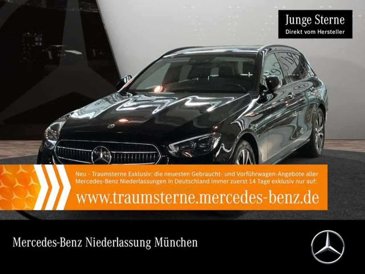 Photo 1 : Mercedes-benz Classe E 2020 Hybride