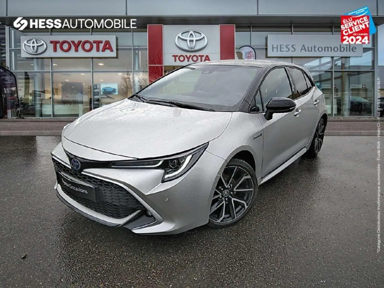 Photo 1 : Toyota Corolla 2021 Autres