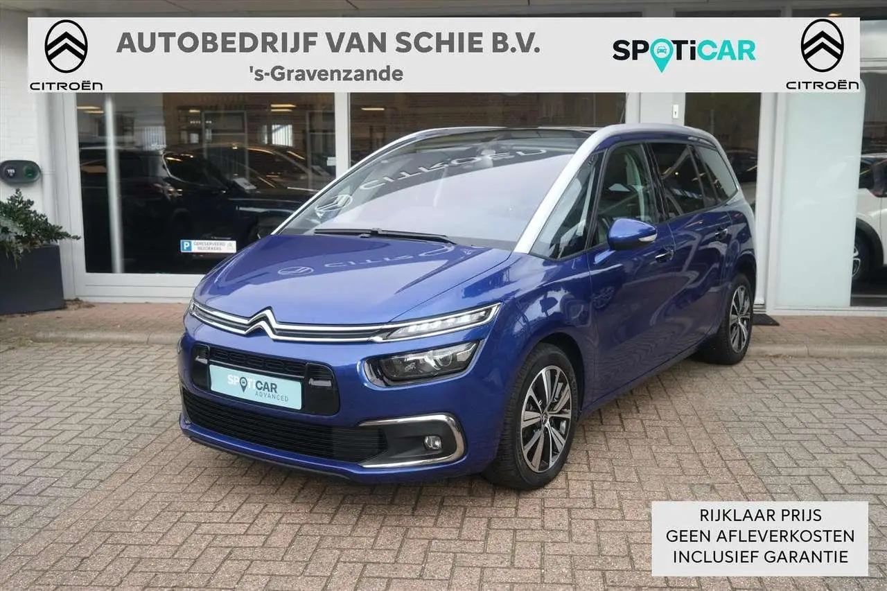 Photo 1 : Citroen C4 2017 Essence