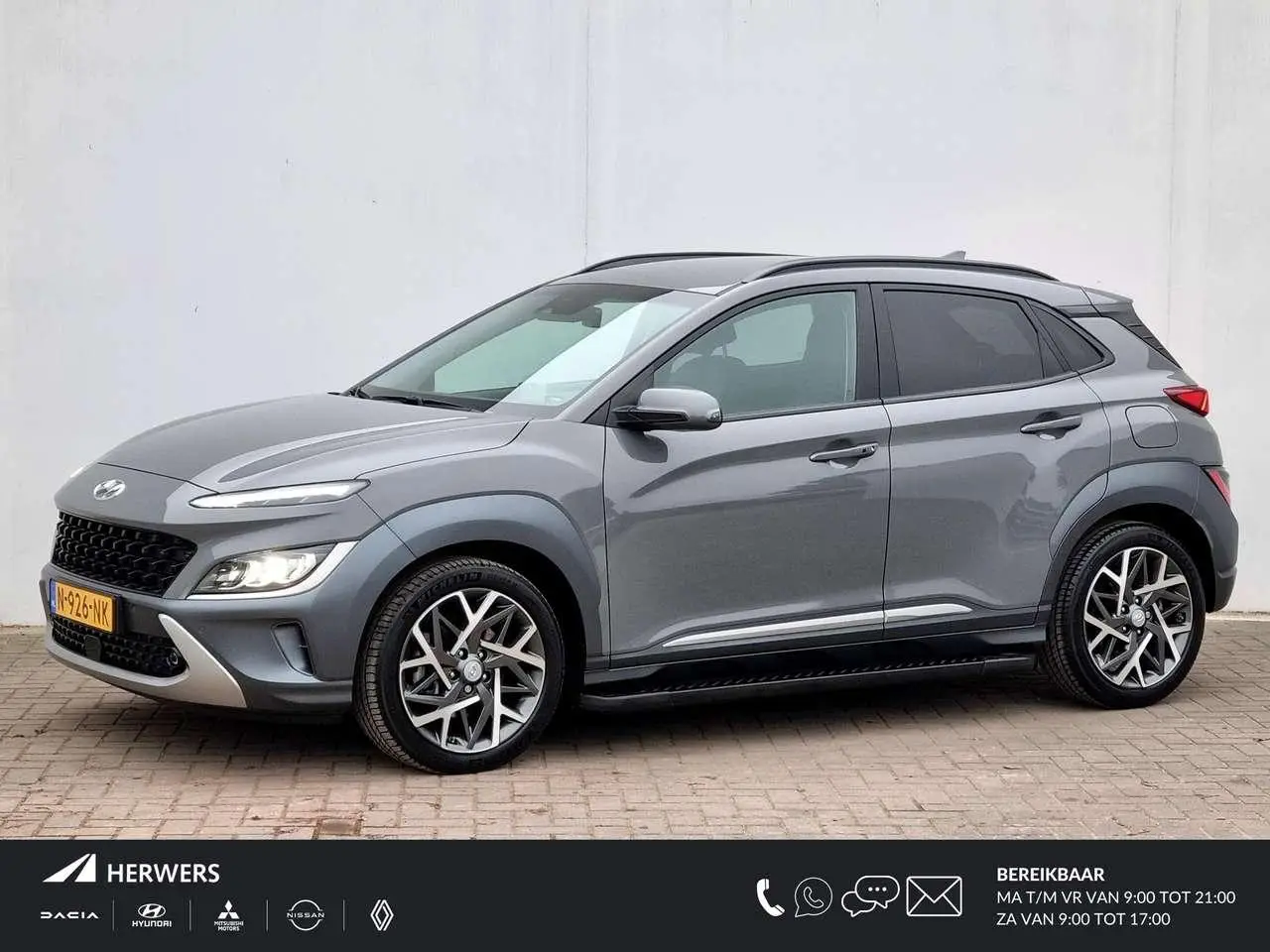 Photo 1 : Hyundai Kona 2021 Hybrid