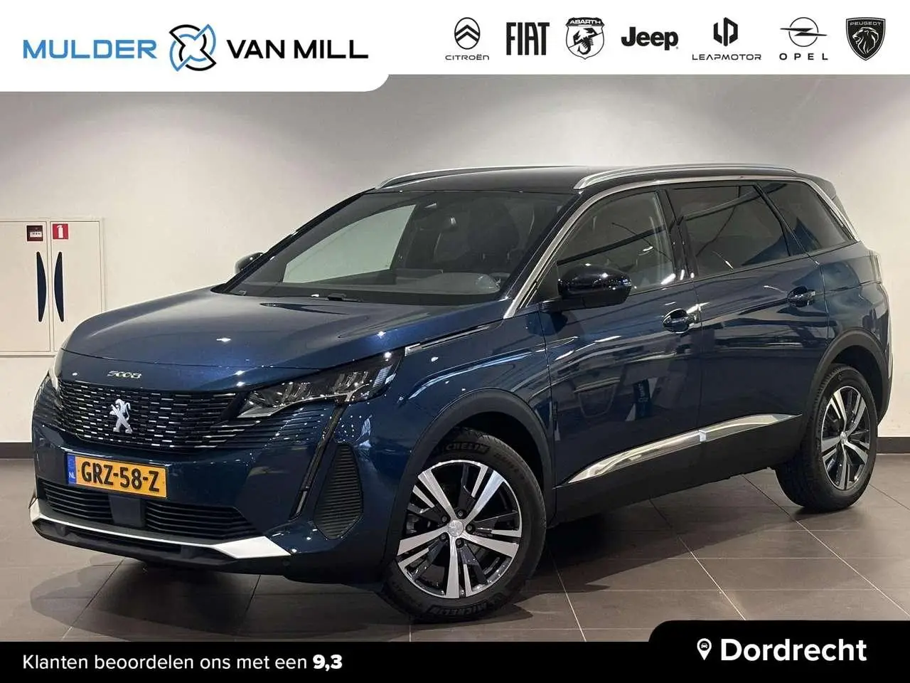 Photo 1 : Peugeot 5008 2024 Essence