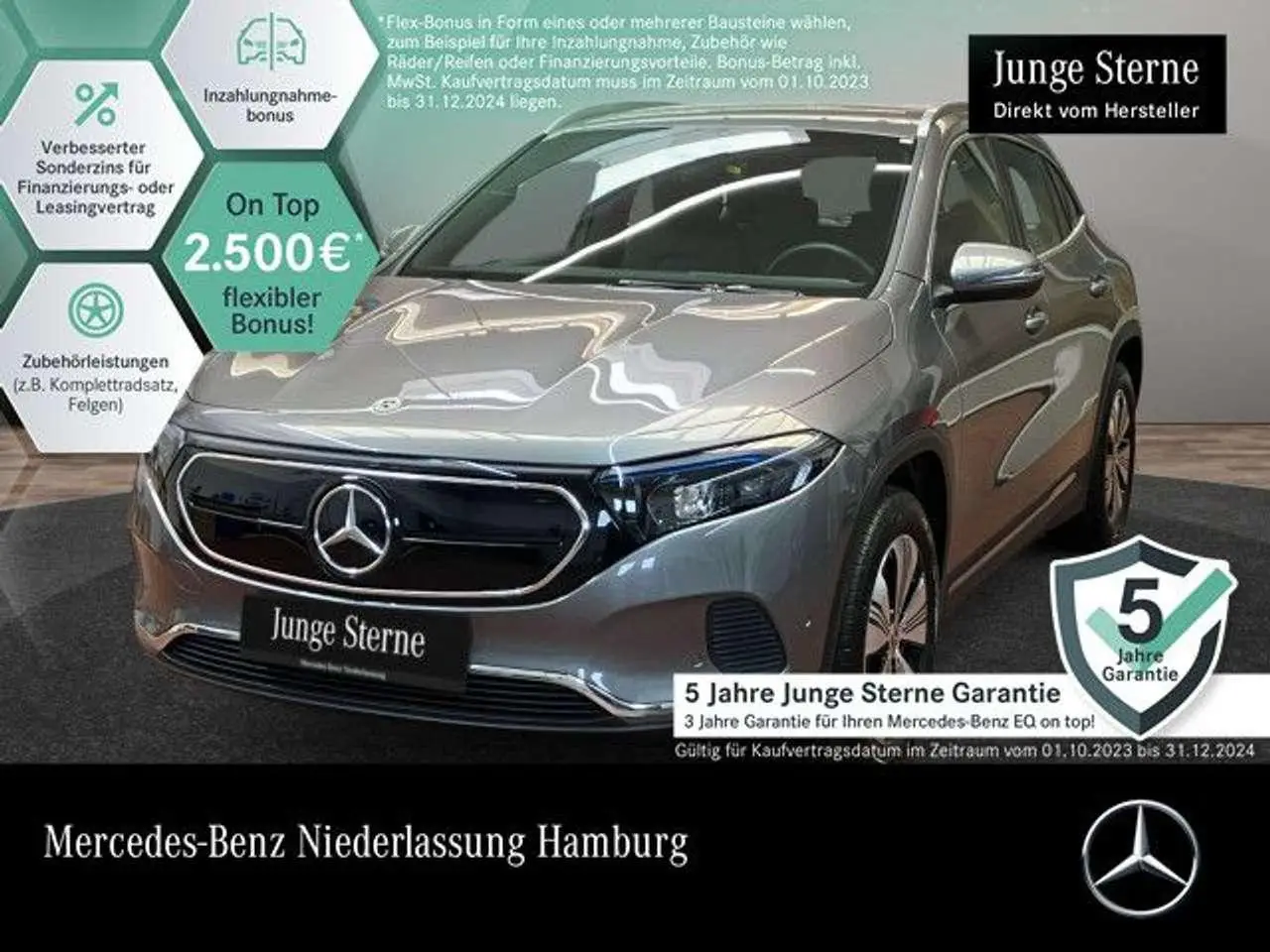 Photo 1 : Mercedes-benz Classe Eqa 2023 Electric