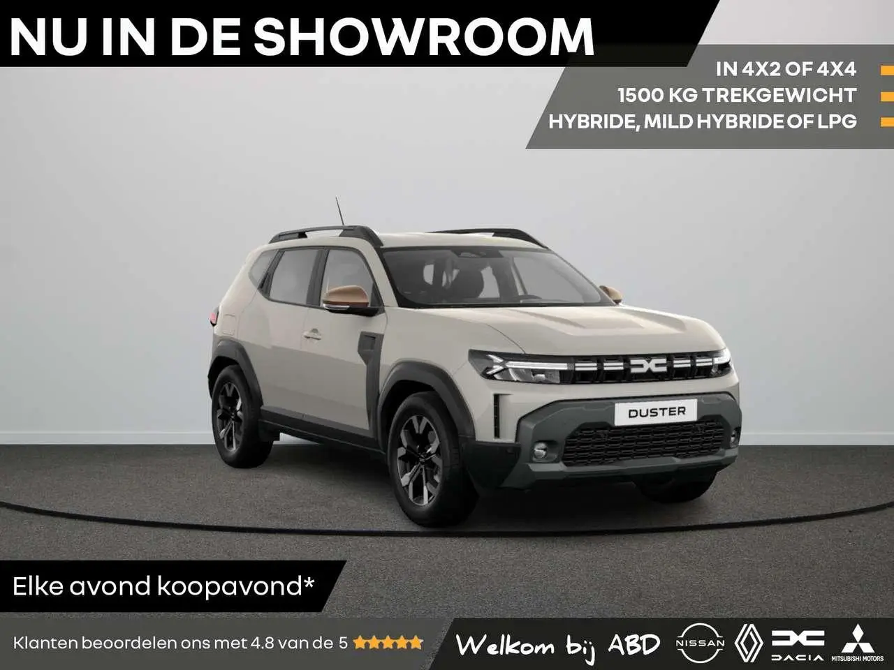 Photo 1 : Dacia Duster 2024 Hybride