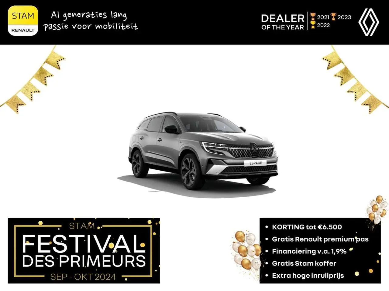 Photo 1 : Renault Espace 2024 Essence