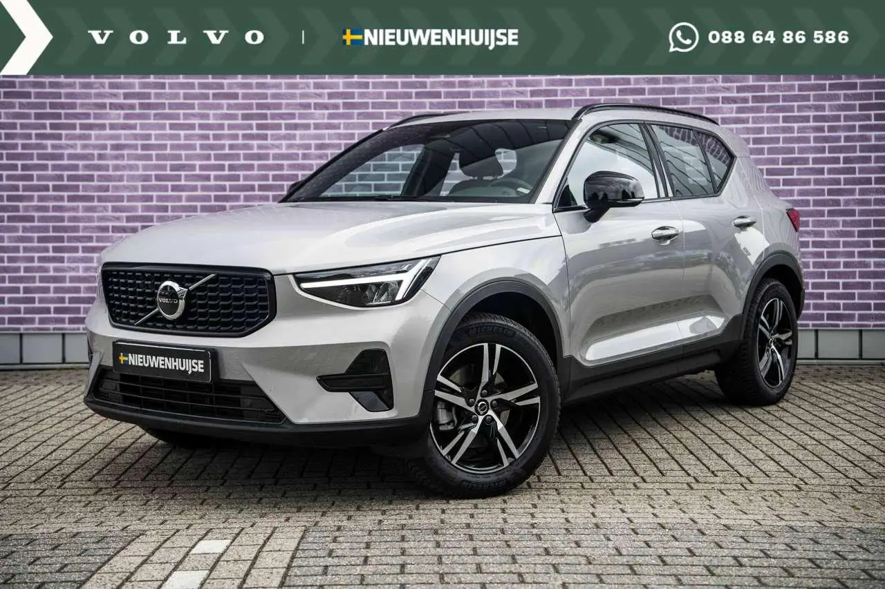 Photo 1 : Volvo Xc40 2024 Petrol