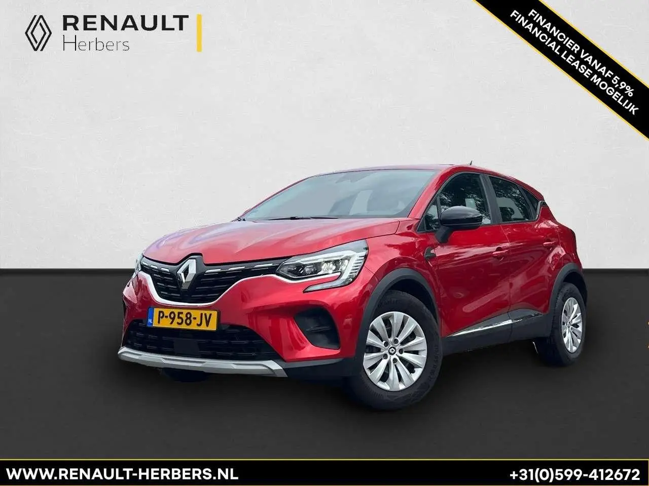 Photo 1 : Renault Captur 2021 Hybrid