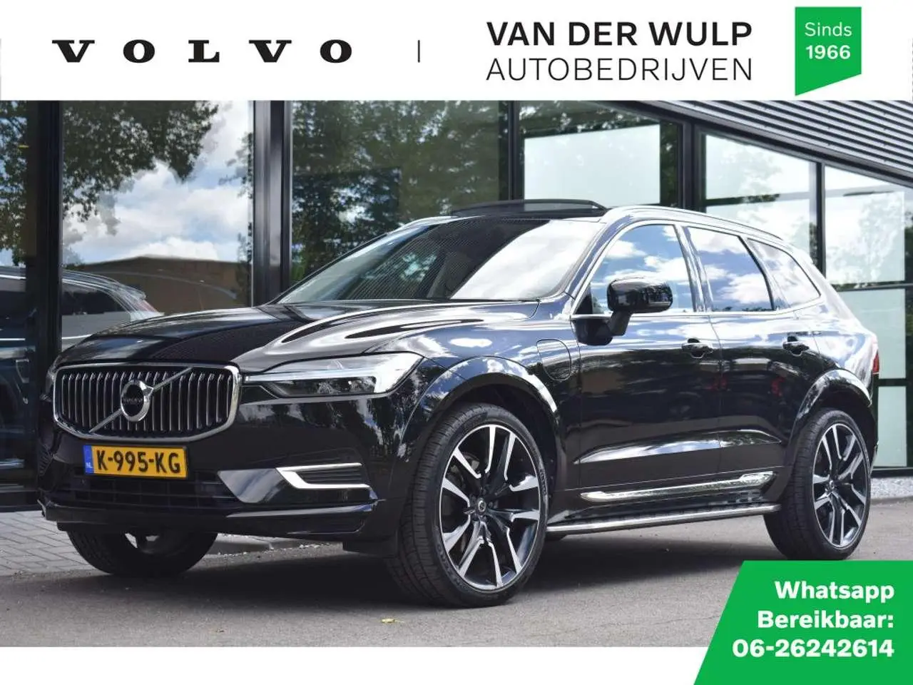 Photo 1 : Volvo Xc60 2021 Hybrid